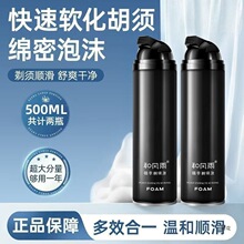 [�Iһ��һ]��ʿ�����������ĭ�ք���횆�ସ���ë���ܛ��������