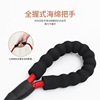 P rope pet supplies Dog traction rope nylon anti -explosion dog chain reflecting bar