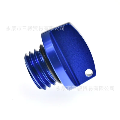 Motosiklet ləvazimatları və aksesuarları Refueling Screw Suitable for - blue