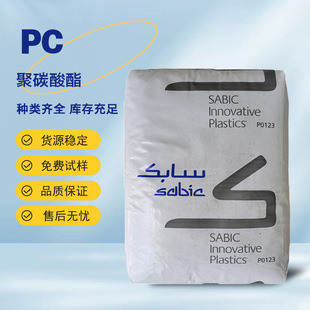PC���A��������(�� ɳ)943A-116 ��ȼ�������⾀ �ͺ򿹛_��ԭ��