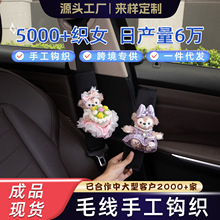 ѩ��õ��ȫ���o������܇�ɐ��o������ż�������ް�������b�Ʒ