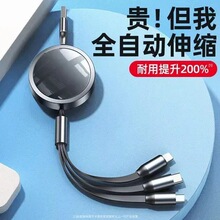 ��s����������һ��늾�6A��侀һ�����m���O���A�鰲׿Typec