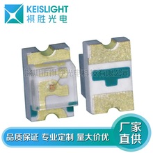 1206蓝色灯珠发光二极管 高亮蓝灯1206 指示灯 植物灯蓝光贴片led