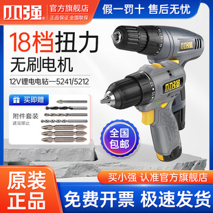 �������������ݽz�� ��늼�����D�֘��5241