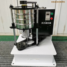 ֠ɭēYĥĥֲY300mmēʽ֘ӺYYփx