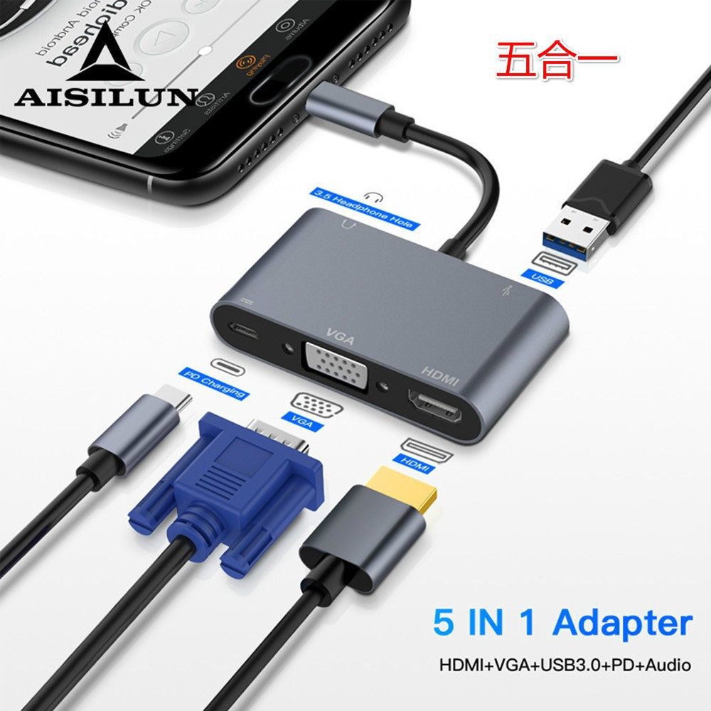5-in-1 VGA+HD+USB+3.5MM+PD