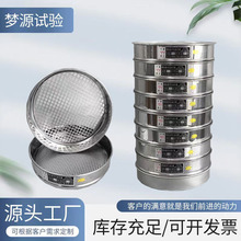 ��׼����ԇ�Y ʯ�ӺY ɰʯ�Y �^�ɼ�����ʯ�Y ·����Ӽ��ϺY