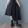 Чёрный
