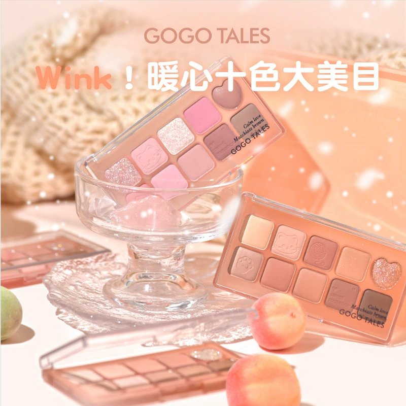 Eyeshadow Palette (gogotales) 10-Color Set with Highlighter & Blush, Matte & Shimmer