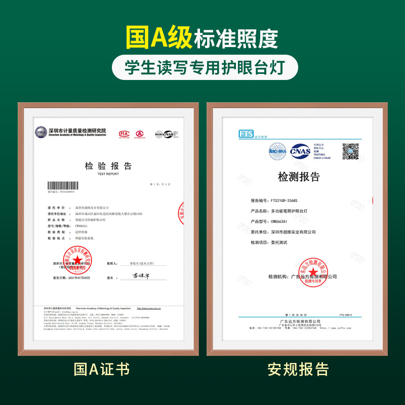 CW8663Ai-800x800-10(1)