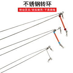 Pull-out balance scale steel wire chain hook fishing scale sea fishing accessories fishing tackle wholesale