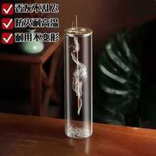 ?���㵹����t��޹������A�������������w��޹�t�Ҿӕ����бP��