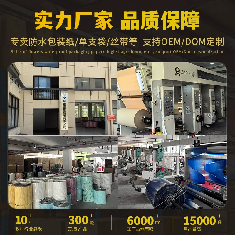 Посткард-набор в форме сердца, 50 шт. assorted открытки (пустые и тематические)