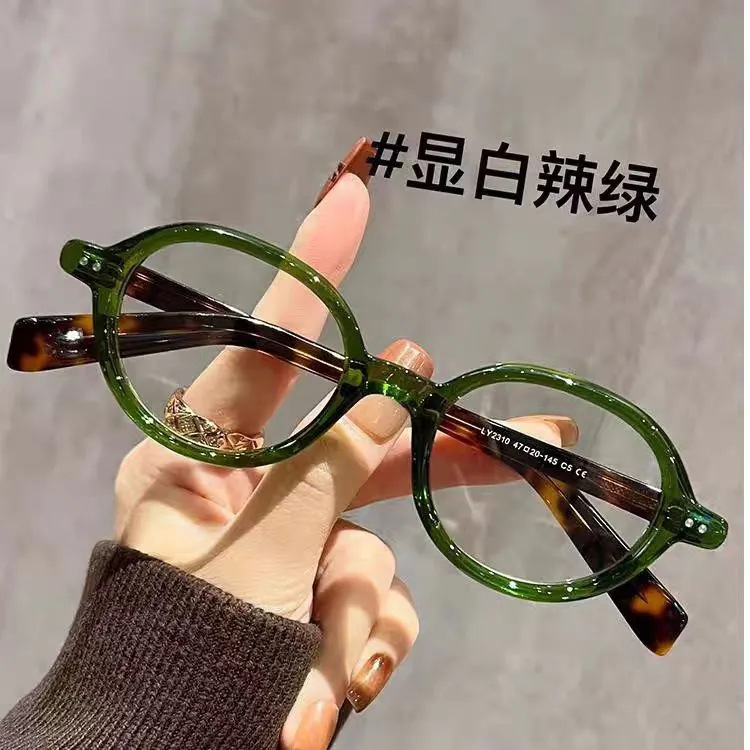 女性用のファッショナブルな超軽量無地老眼メガネ、楕円形フレーム、高見えする抗青色光高精細老眼メガネ、若々しい外観|undefined