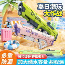 ��Ʒˮ�����ɳ����ˮƯ������ʽ��������ˮ���������l��Ů����ͯ