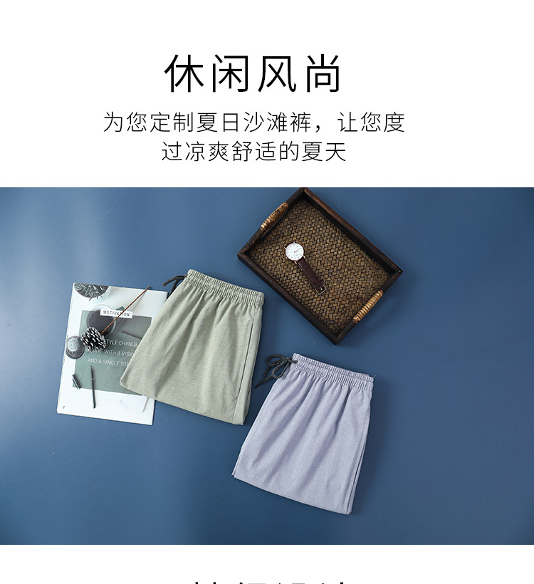 详情_03.jpg