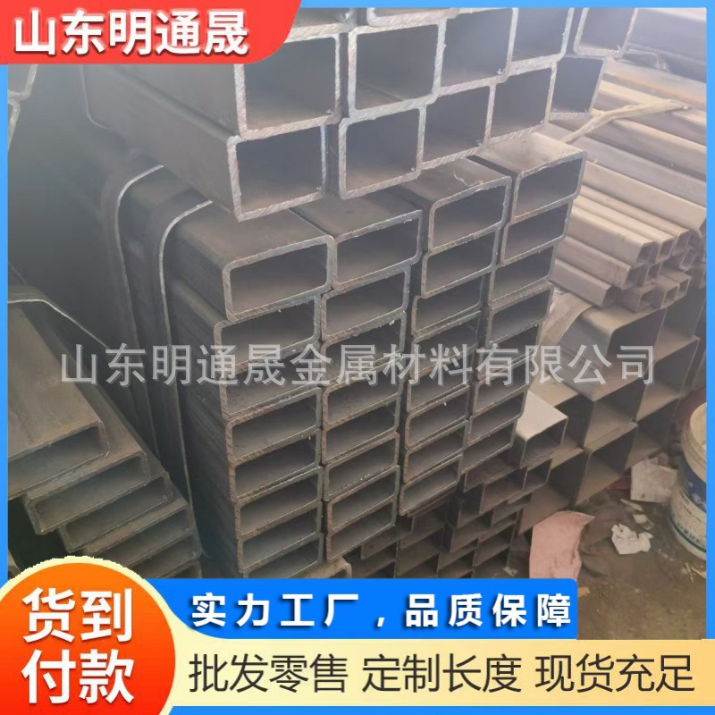 100*60*2-3-4-5-6-8 Q235B矩管 Q355D方矩管 机械用Q355B无缝方管