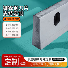 Ӳ�|�Ͻ���u䓙M�е�Ƭ �ƴ��C�����м��C��ĥ�h�����е��ɶ� ��