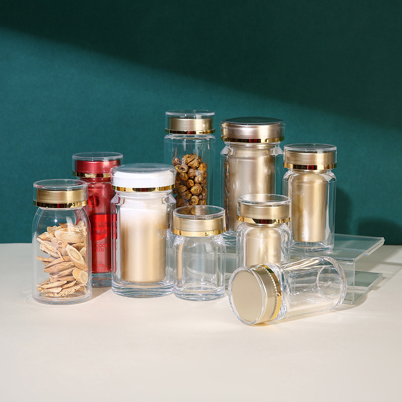 亚克力瓶子带盖子高档亚克力瓶亚克力塑料瓶子高档包装保健品瓶