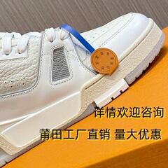 莆田高版本纯原驴鞋trainer 白水泥蓝色牛仔秋冬男女情侣运动板鞋
