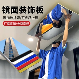 护墙板;木塑地板;装饰板材