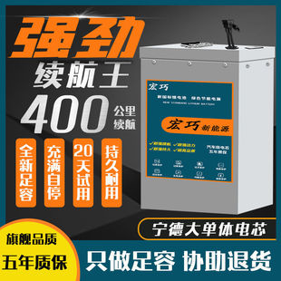 늄�܇�늳�48V60V72V���������u���f��݆��݆܇��Ԫ����Դ�ƿ