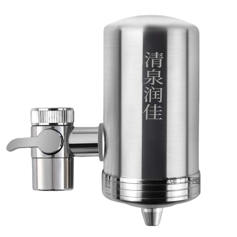 浄水器家庭用直飲厨房水道蛇口フィルタ304ステンレス清浄機水垢除去直販|undefined