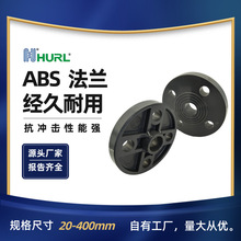 ABS���mABS���m�PABS���׷��m 2�� DN50 DN63�Ϻ� ���� ��� �ؑc