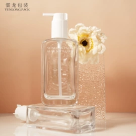 化妆品包装;喷雾瓶;分装瓶