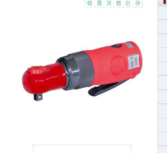 信浓机贩si-mark方形棘轮扳手 SI-1320A 9.5 毫米 气动工具 螺丝
