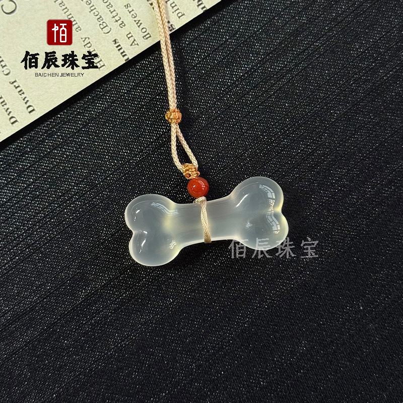 ホワイトカルセドニーペンダントハイアイスダブル貔貅安全バックル観音仏ひょうたん縁起の良い雲ロックペンダント瑪瑙翡翠ジュエリー