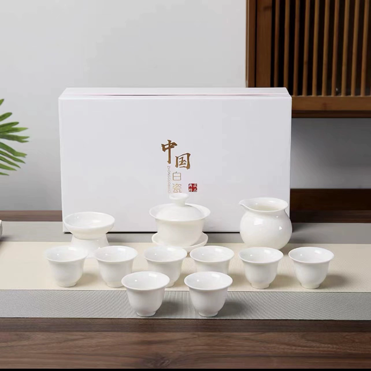 Ceramic tea set for home use, tea cup, gift box in gift box, simple and elegant design