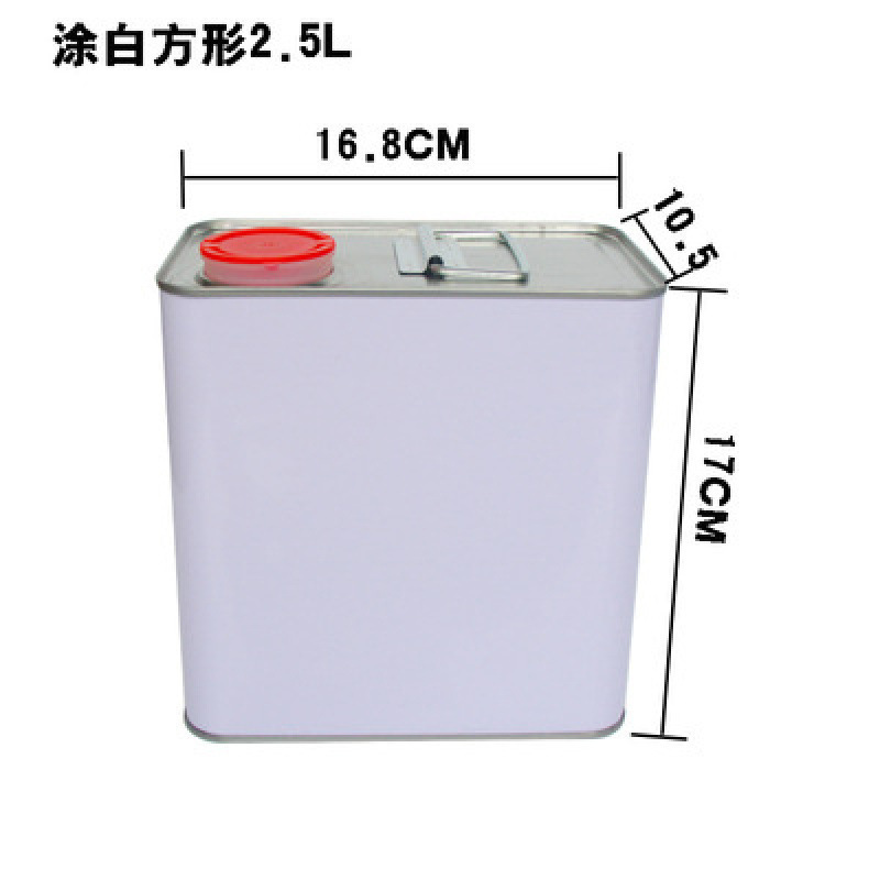 漆桶爆油漆化工桶铁皮桶圆桶取样涂料加厚桶带盖小铁罐.-|undefined