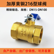 ���yˮ�_�Pȫ�~�y�T4��dn15�y6��dn20�͸ߜ�1��2�~���y25�ԁ�ˮ50