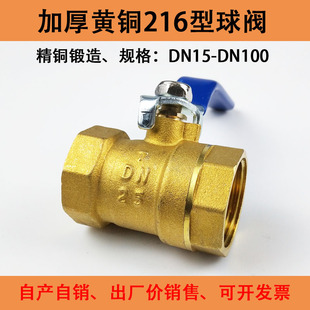 ���yˮ�_�Pȫ�~�y�T4��dn15�y6��dn20�͸ߜ�1��2�~���y25�ԁ�ˮ50