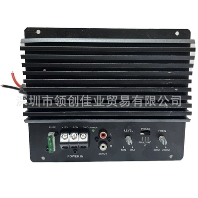 Wholesale Source Car Audio Amplifier Car speaker/subwoofer