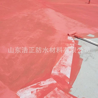 定制单双组份油性聚氨酯防水涂料水池浴室卫生间外墙补漏js涂料
