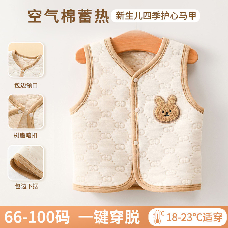 Chaleco de bebé otoño e invierno Bebé acolchado aire algodón de una pieza superior masculino infantil chaleco exterior desgaste cálido bebé