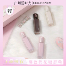 JOOCYEE��ɫ�޻��Ǵ����p�F��˪�@�׆����F�治Ⱦ���̝�����ڼt