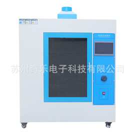 绝缘材料外壳橡胶塑料插头插座触屏式灼热丝试验机灼热丝试验仪