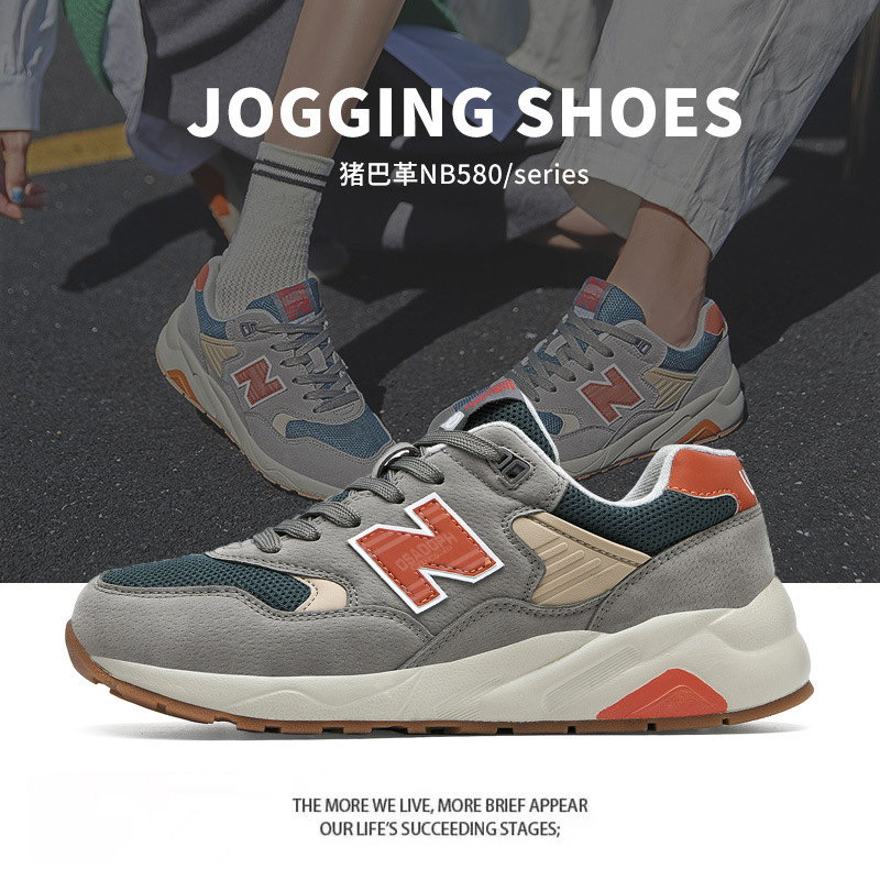Sneakers Men's Shoes Spring & Fall New Balance Cool Running nb Shoes Wholesale New N Word 580 Breathable Casual Running Shoes Women Sneakers Men's Shoes Spring & Fall New Balance Cool Running nb Shoes Wholesale New N Word 580 Breathable Casual Running Shoes Women