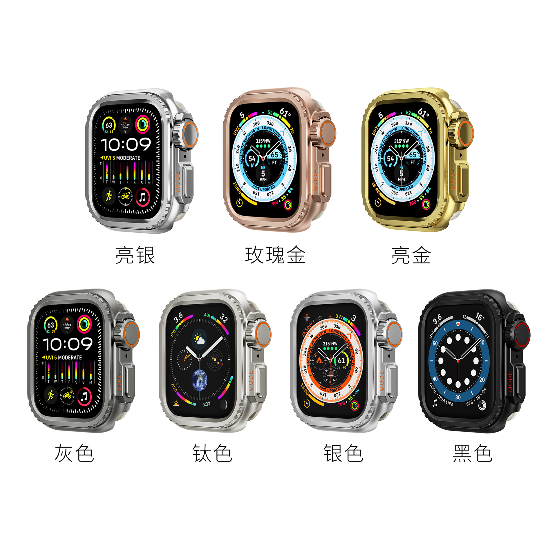 Suitable for Apple Watch case, Apple Watch4-9 generation electroplated multi-color instant transformation SPORT metal case details Picture