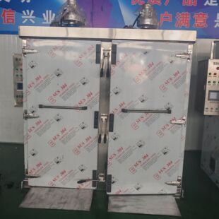 �����p�T���� 304���P��z�^���� ȫ�ԄӉ������� ��ș����������