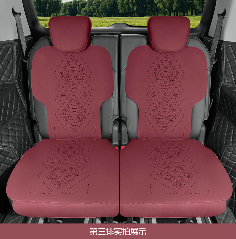 Wuling Kaijie six-seat special car seat cover six-seat half-pack suede four seasons universal fashion ventilated seat cover