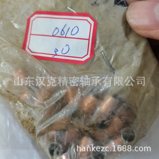 山东轴承公司 铜套供应商 0610轴承 0810轴承 1010轴承