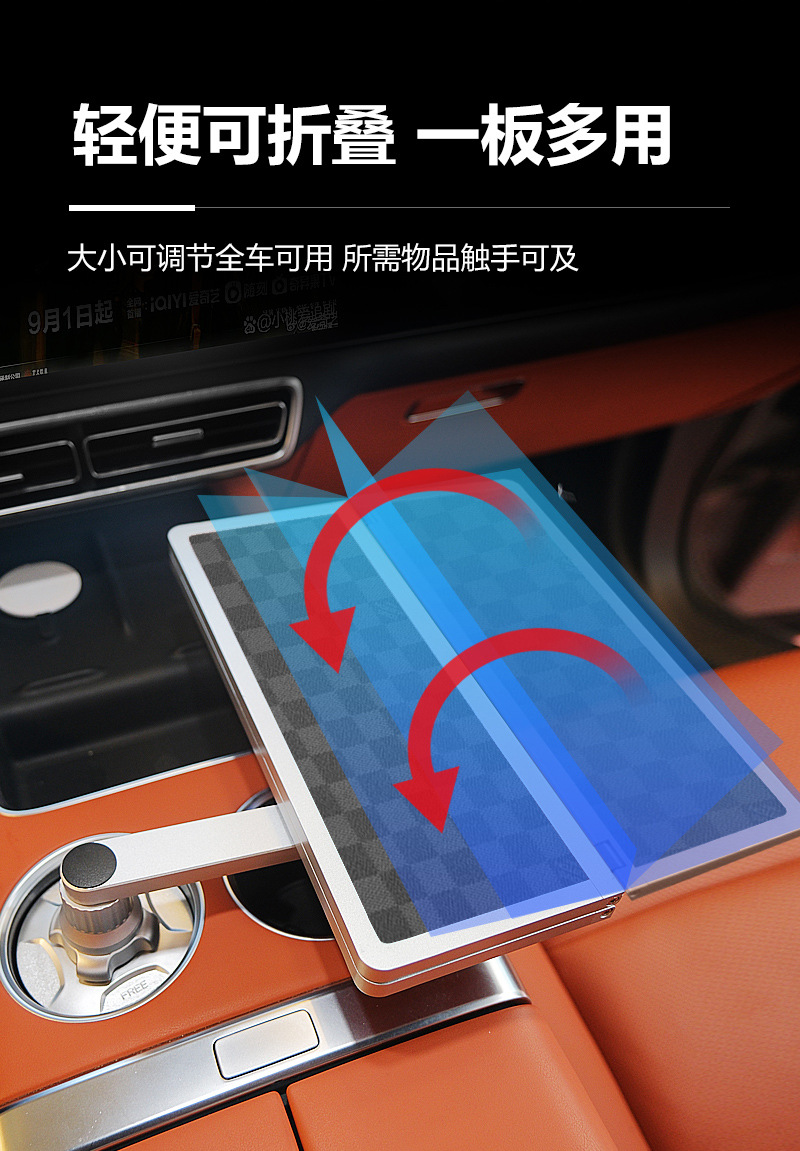 Ideal for Use in Cars Like Weilai, Xiaopeng, and Xiaomi, Floating Small Table Tray, Dining Tray, Small Round Table, Tea Tray, Office Computer Desk