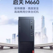 ����M660 �̄��k������̨ʽ�C��X�������y���ش���PCI��X���I��