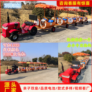 Scenic spot oil drum train double row seat picking garden net red parent-child amusement equipment outdoor electric sightseeing train