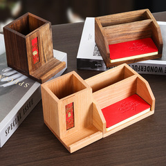 定製筆筒桌面實木輕奢高級胡桃木中式簡約擺件書房木質筆桶印logo