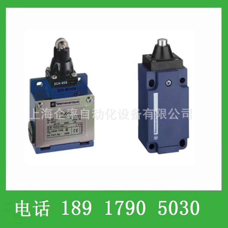 OsiSenseXC限位开关XCKD2118P16SFH行程开关XCK-D2118P16SFH